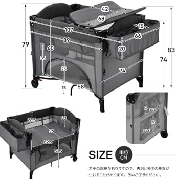 Amazon.co.jp: OSJ ベビーベッド ベビーサークル 折りたたみ